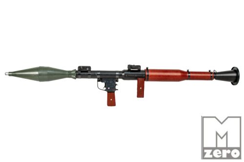 ARROW DYNAMICS AIRSOFT RPG-7